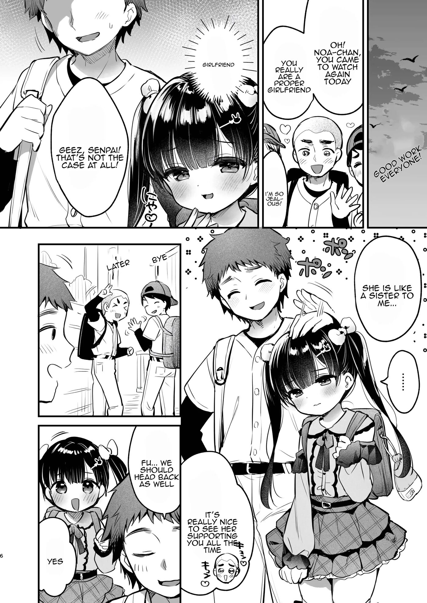 Omoiai (usashiro Mani) Chapter 1000 Page 5